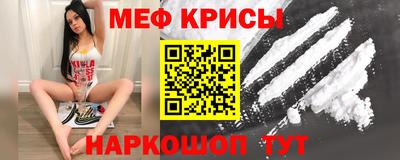 прущие грибы Будённовск