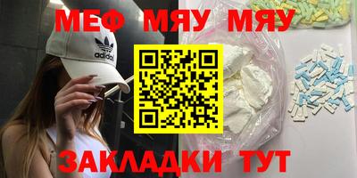 прущие грибы Будённовск