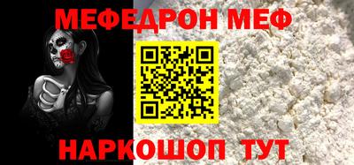 PSILOCYBIN Бузулук