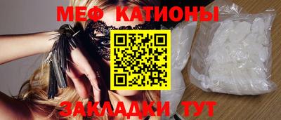 PSILOCYBIN Бузулук