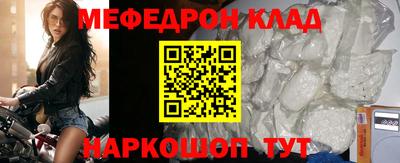 PSILOCYBIN Бузулук