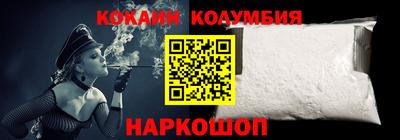PSILOCYBIN Бузулук