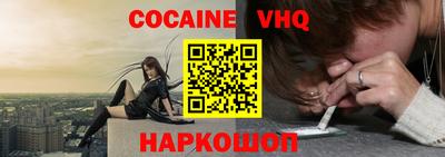 PSILOCYBIN Бузулук