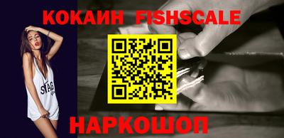 PSILOCYBIN Бузулук