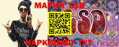 PSILOCYBIN Бузулук