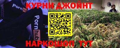 PSILOCYBIN Бузулук