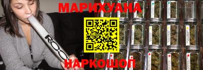 PSILOCYBIN Бузулук