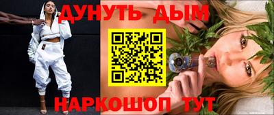 PSILOCYBIN Бузулук