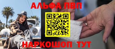 PSILOCYBIN Бузулук