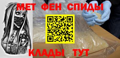 соль курить ск Бугуруслан