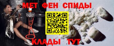соль курить ск Бугуруслан