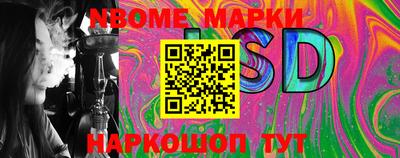 PSILOCYBIN Бузулук