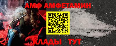 соль курить ск Бугуруслан
