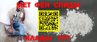 соль курить ск Бугуруслан