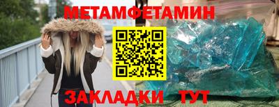PSILOCYBIN Бузулук